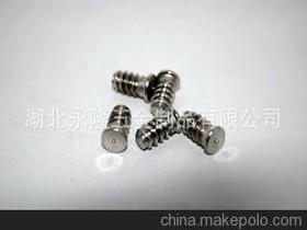 永隆五金制品供應(yīng)商與批發(fā)市場 價(jià)格優(yōu)勢與產(chǎn)品資源全解析