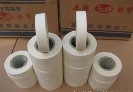 菏澤五金供應(yīng)與批發(fā)全指南 優(yōu)質(zhì)產(chǎn)品與合理價(jià)格一網(wǎng)打盡