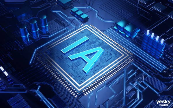 碼動未來 2020年商用筆記本電腦如何重塑軟件開發效率