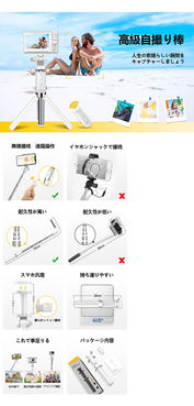 亞馬遜亞馬遜A+頁面設(shè)計、產(chǎn)品描述與拍照服務(wù) 專業(yè)設(shè)計提升轉(zhuǎn)化率